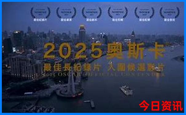 适合8岁孩子去的旅游景点