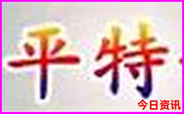 中国十大避暑圣地