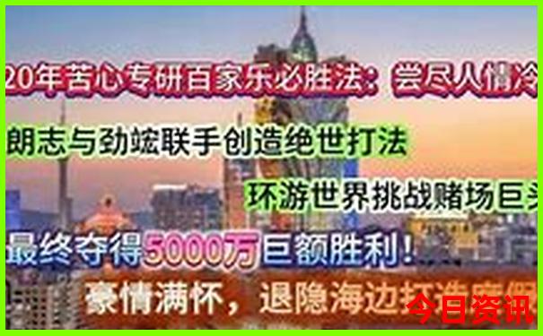 三亚夏天旅游攻略