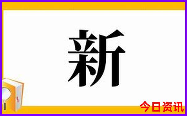 夏季旅游景点排行榜前十名
