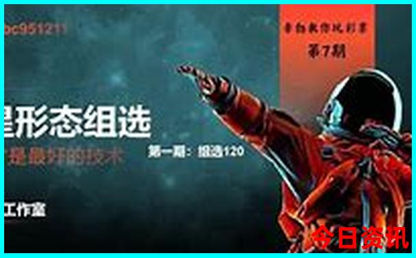 5月中下旬三五天去哪旅游好