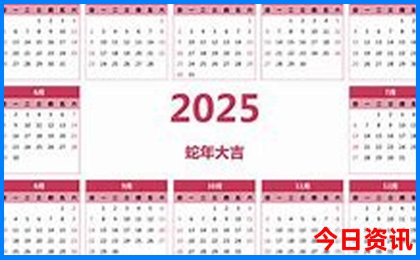 北京适合夏天玩的景点