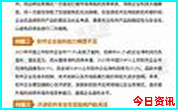 抚仙湖必去三个景点
