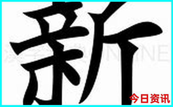 火焰山一日游最佳路线